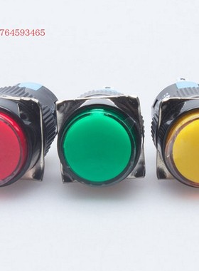 江苏双科电气LAY50-16AY-11TD圆型自锁带灯16MM按钮开关 红绿黄色