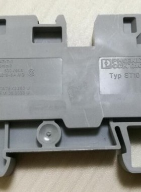 菲尼克斯PHOENIX 接线端子排 ST10 平方 订货号 3036110 正品