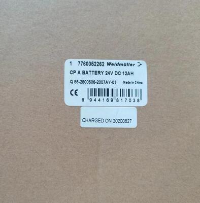 电源CPABATTERY24VDC12AH