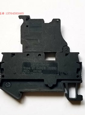 菲尼克斯phoenix 保险丝接线端子 ST4-HESI(5X20) 订货号3036369