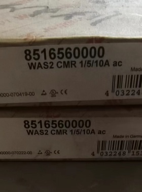 现货 魏德米勒WAVE电流监控产品 8516560000 WAS2 CMR 1/5/10A ac