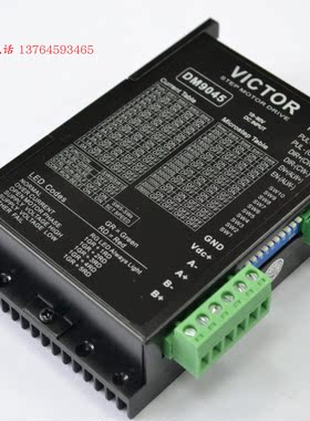 VICTOR 维科特机电 两相步进电机驱动器 DM3622,DM9045,DM9065 A