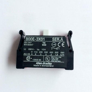 800E Bradley罗克韦尔开关按钮触点 3X10 3X01 3AL 3D0 Allen