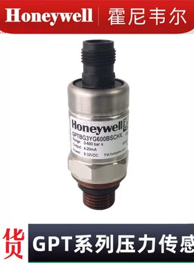 Honeywell霍尼韦尔 GPTBG3YG600BSCHX 压阻式 压力传感器/变送器