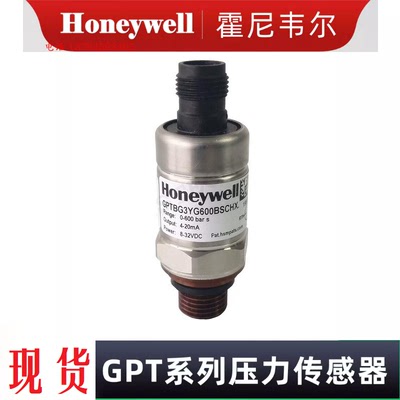 霍尼韦尔GPTBG3YG600BSCHX