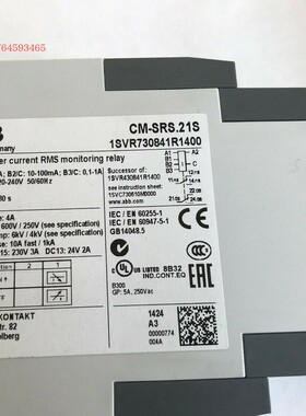 ABB原装进口电子监测继电器模块 CM-SRS.21S，220-240VAC