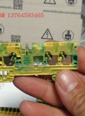 全新原装魏德米勒直通型接地接线端子排 1521670000 A3C 2.5 PE