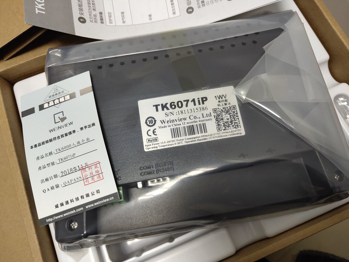 威纶通触摸屏YK6000人机界面 TK6051IP TK6071IP /Q/E MT6103IP