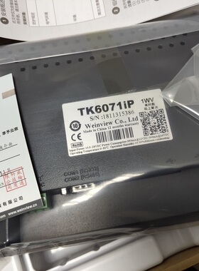 威纶通触摸屏YK6000人机界面 TK6051IP TK6071IP /Q/E MT6103IP