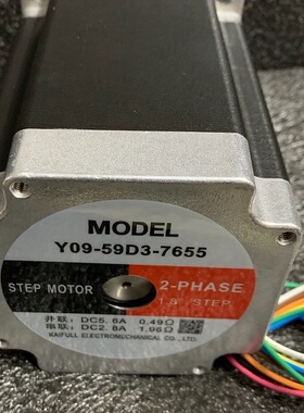 信浓步进电机 Shinano 86步进马达驱动器Y09-59D3-7655/7536/7430