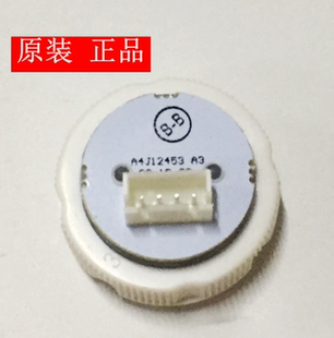 电梯配件 宁波宏大电梯按钮 A4J12453 A3发光按钮 红光 蓝光