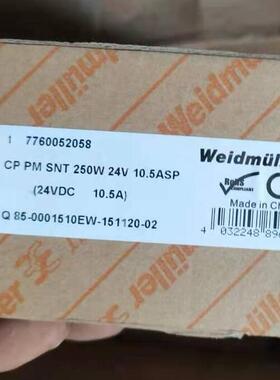 全新魏德米勒开关电源 7760052058 CP PM SNT 250W 24V 10.5A SP