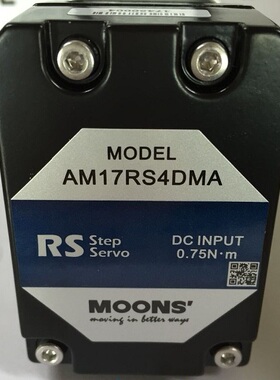 MOONS'上海鸣志步进电机MODEL驱动器AM17RS4DMA ML23HSAP4300-100