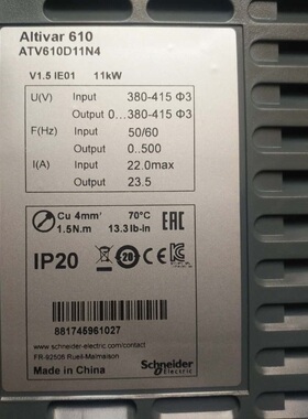 ATV610现货 ATV610D11N4电机变频器11kW变频器施耐德ATV610D11N4