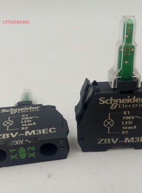 施耐德XB5指示灯模块ZBVM3EC ZBV-M3EC AC230V 绿色 M4EC 红 B1 3
