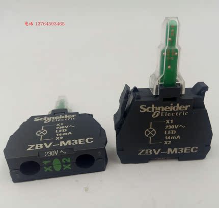 施耐德XB5指示灯模块ZBVM3EC ZBV-M3EC AC230V 绿色 M4EC 红 B1 3