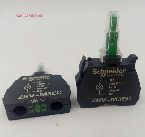 XB5指示灯模块ZBVM3EC ZBV-M3EC AC230V 绿色 M4EC 红 B1 3
