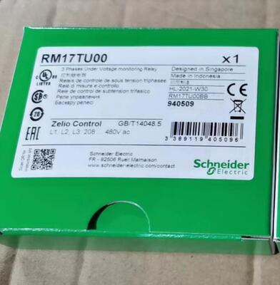 RM17TU00RM17TG00RM17TG20