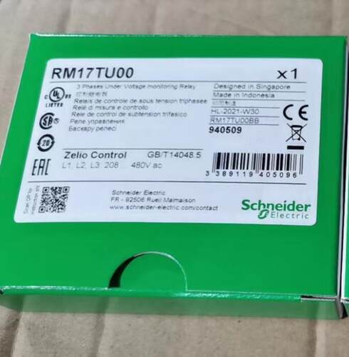RM17TU00RM17TG00RM17TG20