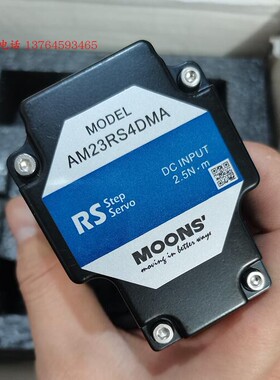 MOONS鸣志步进马达 伺服电机 低振动，低噪音，低发热 AM23RS4DMA