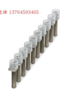 菲尼克斯接线端子跨接块桥接件短接件连接条 0301534 ISSBI 10- 8