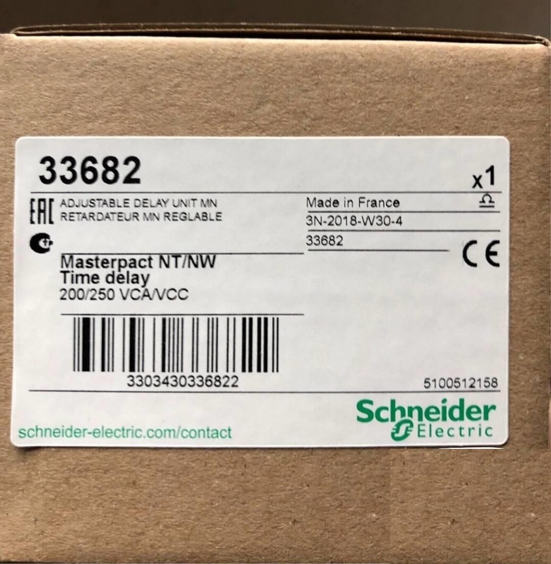33682施耐德欠压延时可调模块