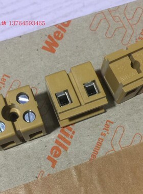 正品魏德米勒 螺钉 整体多回路式接线端子排 0273820000 MK 3/2