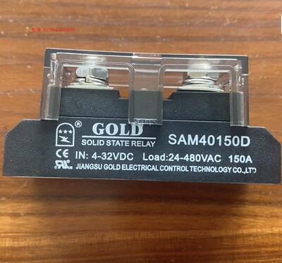 固态继电器SAM40150D4-32VDC