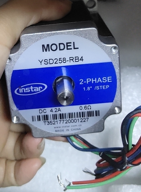 YSD266-RA4 英士达二相步进电机 YSD266-RB YSD267-RA YSD243-NA4