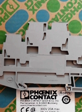 正品菲尼克斯/Phoenix多层接线端子 ST2.5-PE/L/L 订货号 3036097