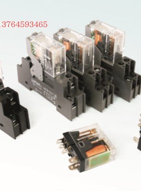 UCS18X1-E  上海友邦 8脚底座中间继电器 UCR12P- 配套插 UCS15X1