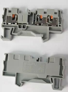 TP4-3-GY -PE 速普SUPU 三通道接线端子 黄绿色接地排TJA6.2-2 10