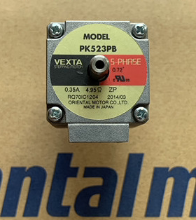 原装东方马达 双轴步进电机 VEXTA驱动器 PK523PB