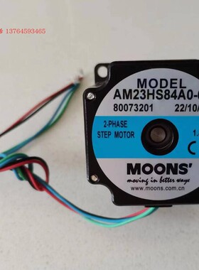 AM23HS84A0-01 全新原装正品 MOONS 上海鸣志步进电机驱动器