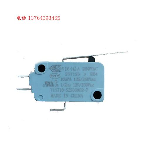 Honeywell霍尼韦尔V15T16开关