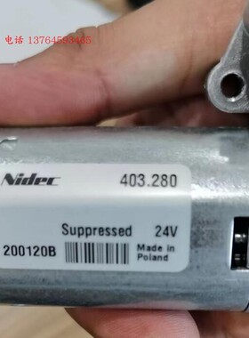 403.280 405.760 日本马达尼得科Nidec 电机403.854 855 原装进口