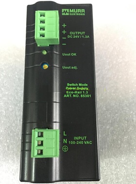 现货原装MURR穆尔开关电源85301 85302 85303 85307 DC24V5A 10A