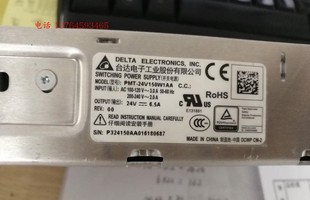 6.5A 臺達電子工業(yè)開關(guān)電源板 PMT 24V150W1AA 12V150W1AA