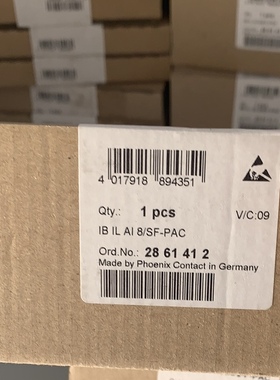 2861412  IB IL AI 8/SF-PAC  菲尼克斯模块 全新原装