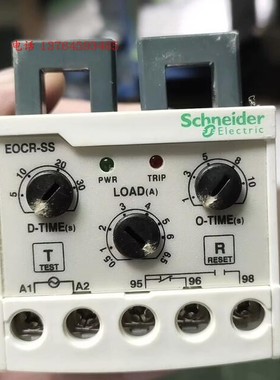 EOCRSS-C-05NY7Q  原装 施耐德过电流继电器 维修用 库存有限