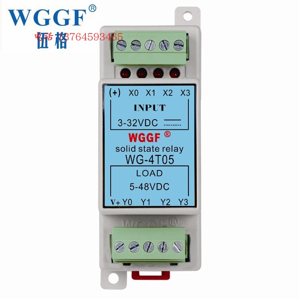 固态继电器模块WG-4T05