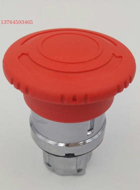 施耐德蘑菇头急停按钮开关 附件头部 ZB4BS844 ZB4BS834 Zb4bs864