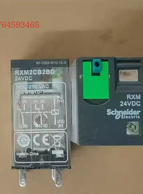 施耐德 RXM2CB2BD RXM直流中间继电器 8脚 10A 带测试带灯 DC24V
