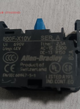 Allen Bradley全新罗克韦尔AB NO 1常开触点蓝色 800F-X10V