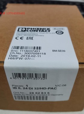 现货 菲尼克斯32通道 2862835 数字量模块 IB IL 24 DI 32/HD-PAC