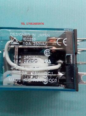 LY2N-J 两组中间继电器 LY2NJ 10A 宽8脚 AC220V DC24V 2开2闭