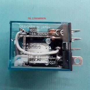 LY2N-J 两组中间继电器 LY2NJ 10A 宽8脚 AC220V DC24V 2开2闭