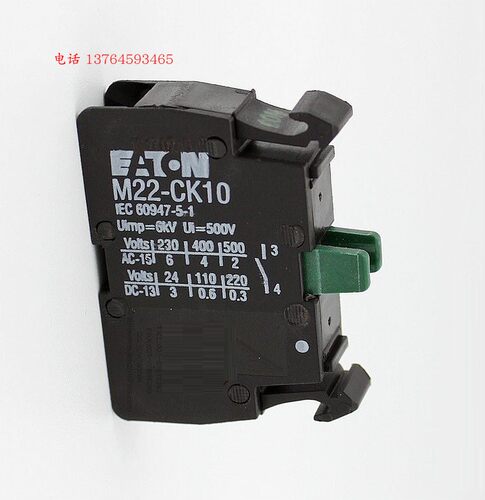 正品ETN伊顿/MOELLER穆勒常开辅助触点 M22-CK10/01 常闭头 现货