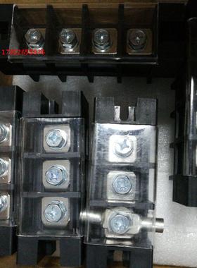 贯通式DSTB38 600V FTB-100A 可拼接线端子排 大电流穿墙式端子台