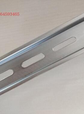 TS 35X7.5/LL 2M/ST/ZN 魏德米勒端子排导轨2米长每根 0514500000
